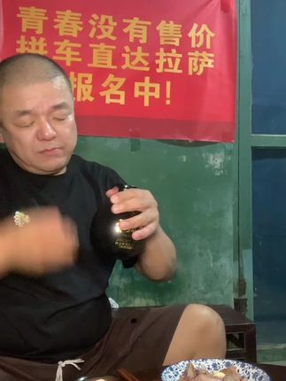 #上热门 #大口吃肉的感觉真好 #板鸡 #地瓜干