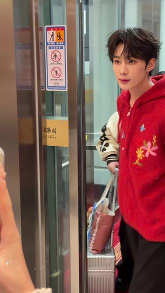 0124西安出发,突然回眸笑,你想到了什么?生日会见啦@吴添豪_ @小添才BB机