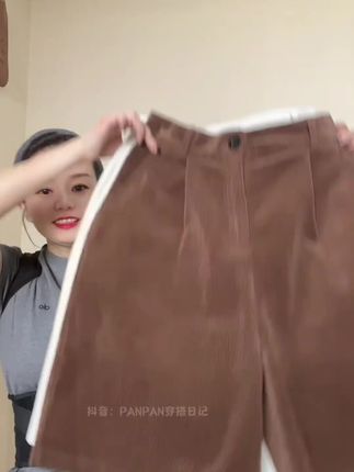 灯芯绒阔腿短裤女春秋新款高腰显瘦a字五分中裤休闲直筒外穿靴裤#阔腿裤 #春秋穿搭 #五分裤 #直筒裤 #休闲裤