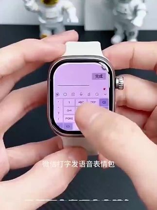 #智能手表 #智能腕表 #运动手表 #手表 #智能穿戴