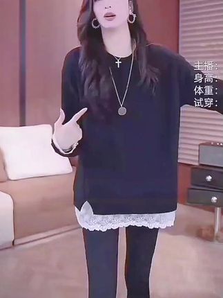 冬季新款设计感假两件显瘦长袖拼接蕾丝打底上衣LK2500756