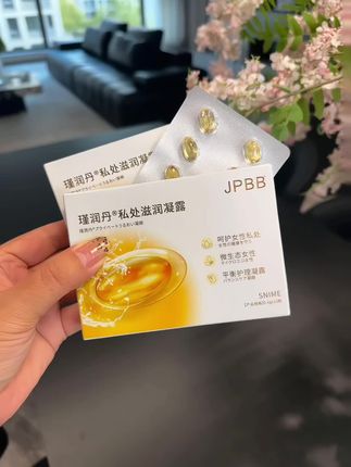 女性必备 #女性保养#宝妈推荐#温和清清 #女生必备