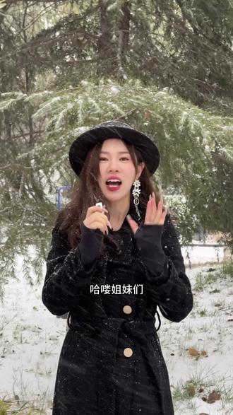 夏冰带你拍雪景了,记得收藏起来下次去拍#兰考#兰考热门#兰考同城#兰考县#初雪