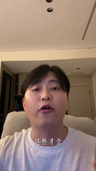 AI让设计毕业展更卷了? 以前卷软件,现在卷思考#Ai #设计 #毕业季 #个人成长 #大学生