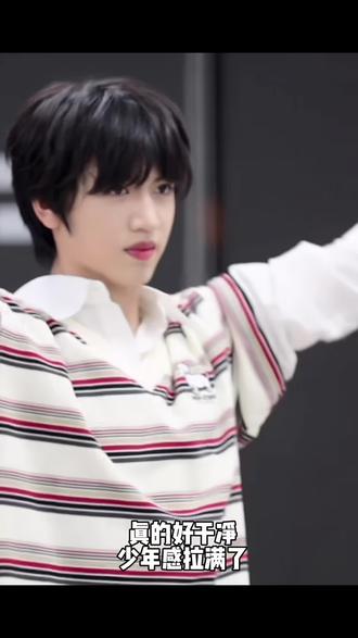 萌萌小狗强势来袭!!!#张桂源#韩系穿搭#小狗狗能有什么坏心思 #tf家族 #穿搭