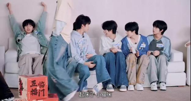 再次失去睡眠,所有人保持富态#橹穆#TF族综