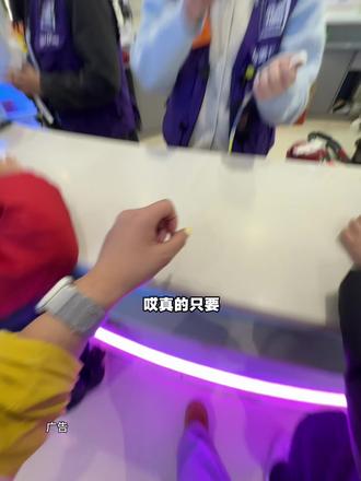 我的快乐老家!真的太太太太太太好玩啦!#冬天也要好好玩#溜娃好去处#重庆玩美攻略#抖音玩乐攻略#wecan@玩美攻略·潮玩街区(重庆店)