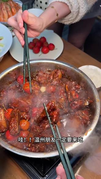 哇!!温州的朋友一定要来吃!! #温州美食 #温州吃喝玩乐 #温州大排档 #山楂排骨 #地方特色美食