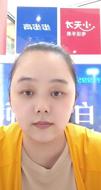 你们知道同样都是Z9系列的两个型号Z9Pro和Z9A的区别在哪吗?
#贵州小天才 #不同型号差异化