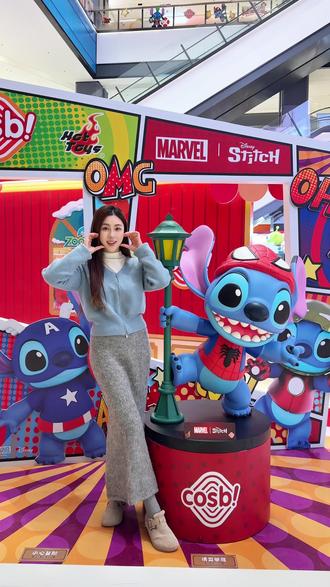 天讷!你敢信?就在鑫耀·光环Live! 竟然偶遇朱迪尼克和史迪奇啦!
#鑫耀光环Live #玩新趣动在光环 #thottoys
#cosbaby #GoSB1玩具宝藏屋