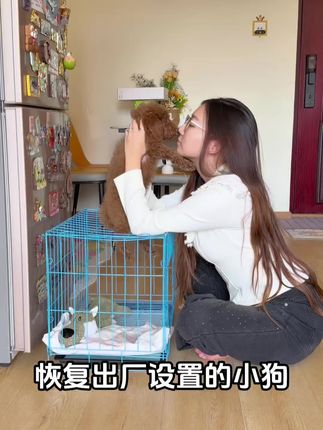 念骆上辈子大概是个小喇叭吧~ #万物可爱计划 #人你的假期搭子已就位