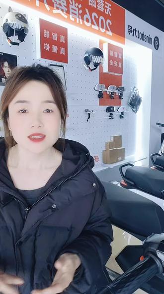 九号仪表背景随意调换 真是好看又好玩!