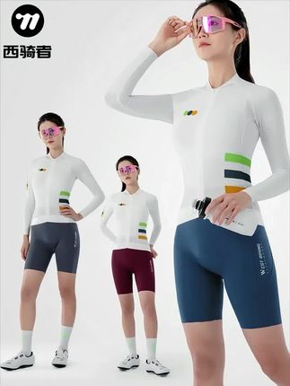 西骑者骑行短裤,男女款通用,高弹面料带来自在舒展体验,立体剪裁贴合身形,舒适随行无束缚。#骑行裤 #运动 #骑行 #让骑行成为一种生活 #骑行vlog