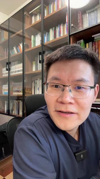 商业航天第一股#蓝箭航天 #商业航天#可回收火箭 #招股书