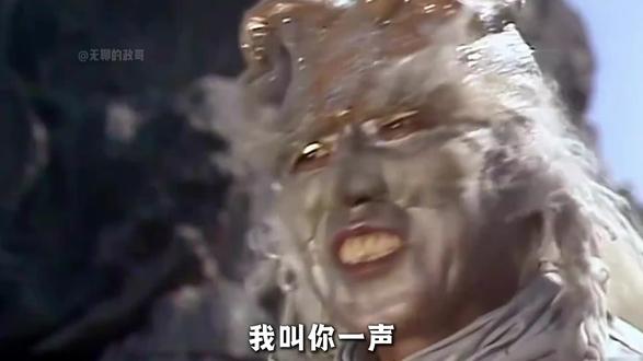 想看什么自己剪-笑一笑十年少