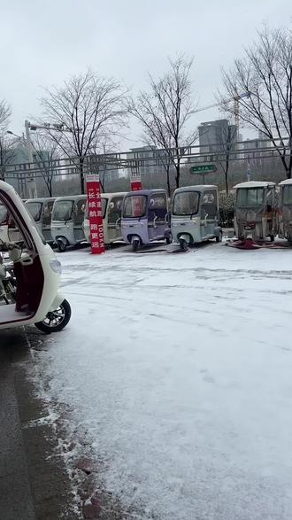 2026年一月19日上午11:34蒙城下雪状况