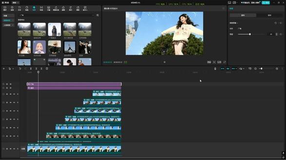 这样的照片翻页效果 #剪辑技巧#剪辑教程#学剪映