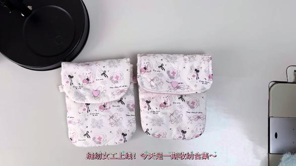 手作包包合集👜
#手工布艺 #收纳整理 #日常零钱包