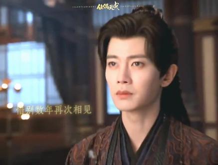 #佳偶天成 最是无情帝王家,恩似海,命如沙! #任嘉伦 #陆千乔