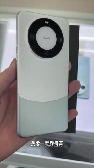 #95新华为手机#华为Mate60。