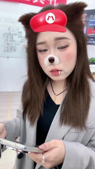 苦涩本非我真意,历经鼎沸显甘香
#御姐 #日常vlog #男大学生 #爱吃食物的女孩子 #女性智慧