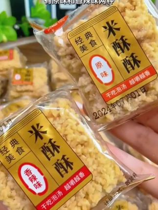 爸爸优秀孩子一定优秀,孩子80%的缺点都来源于爸爸#育儿经验分享 #家长必读 #父母课堂#亲子关系 #好爸爸