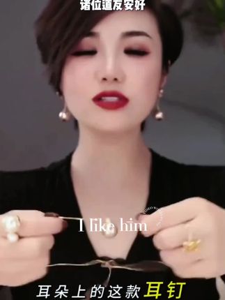 铜合金仿珍珠耳饰 大珠珠气质耳钉女高级轻奢大气百搭耳饰耳环36