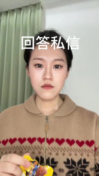 人品好但穷的男生,会先脱贫再脱单#婚姻#恋爱#真实生活分享计划