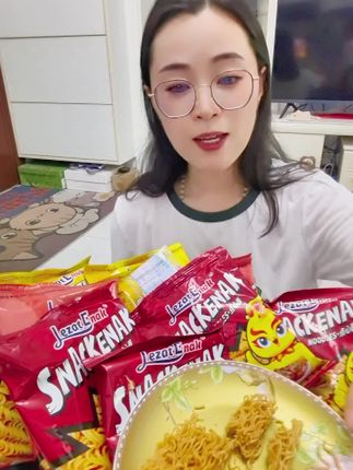 买东西都不用去超市了,这里的东西只要几块钱,包邮!#小鸡面 #干脆面 #零食推荐 #追剧小零食 #零食