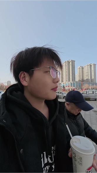 2026.2.10 周二
#爷孙 #肯德基