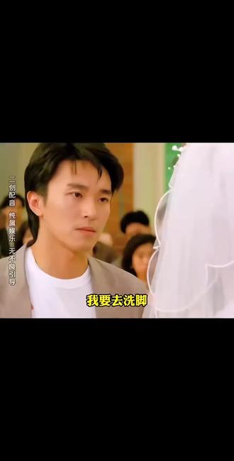 技师也是师,足道也是道,尊师重道从我做起。走洗脚了兄弟们。