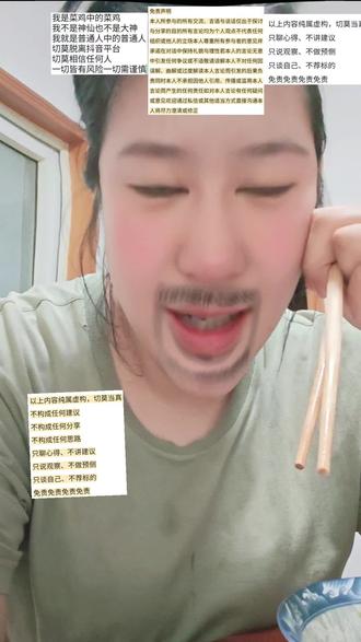 白鱼说过了鸭 #白银 #银价 不到这个位置,我不考虑动身。实话说,就算到了,我也得考虑考虑配比
