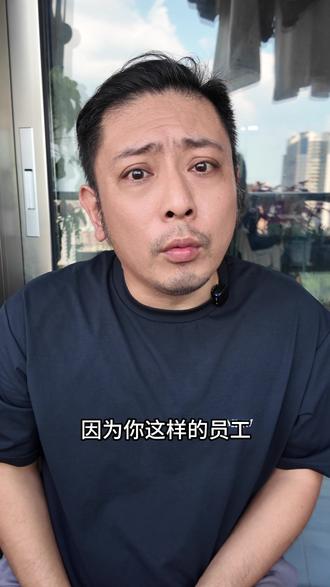 都说我蹭流量,我告诉你啥是流量#知识分享内容太过真实 #干货都在这