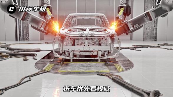 扭转刚度越高车越安全?大错特错 #车身安全 #汽车知识 #汽车科普 #汽车安全 #买车避坑