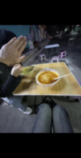 还有谁愿意跟你吃路边摊