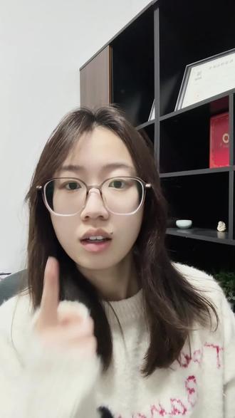 什么⁉考试形式有变动!#烟台智博培训学校 #山东升学 #单招综评春考 #冷知识科普 #山东理工职业学院