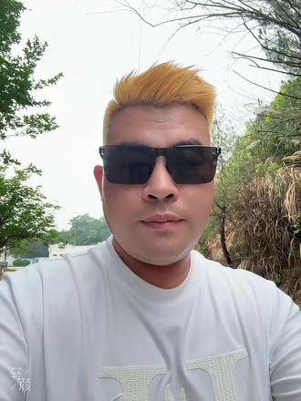 半辈子过去了,借着80后集体叛逆这个梗,做一会无所畏惧,无所D谓的自己!#80后集体叛逆 #安庆 #池州#火邦龙