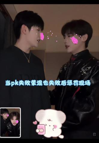 远远撒娇➕可爱狂怒
强你要的切片来了@ACE ⁴¹⁸(12号年度比赛) @DJ ACE @杨思远⁹⁷⁹(12号地区决赛) #杨思远 #djace #太甜了 #反差 #直播切片