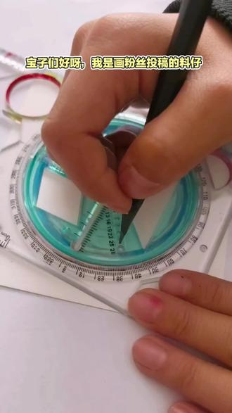 你发图,我来画,下个上电视的就是你🫵#自学画画打卡 第51天,今天不画粉丝投稿啦,因为我最喜欢的#蛋仔派对 上新英雄啦#超燃竞技场我要画#咸鱼蛋