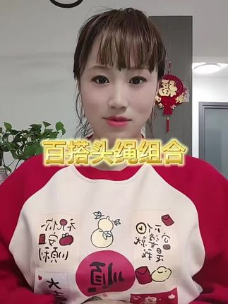 #一定不要错过 #个人热点 #不要错过哦 #不容错过