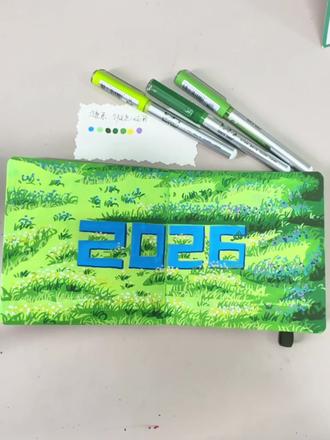 今天我们画春天的草地
#创作者中心 #创作灵感