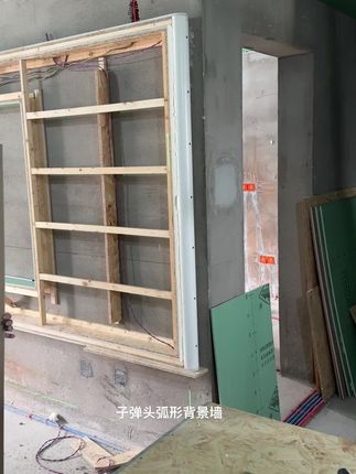 子弹头弧形背景墙#六安木木装饰 #弧形背景墙 #费斯托多片锯 #木工 #六安木工师傅