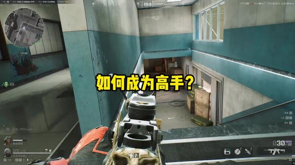 恐惧是你的本能,克服恐惧是人类的赞歌。#三角洲行动