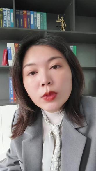 诉讼中不知道银行卡号怎么查老公流水?#起诉离婚 #起诉小三