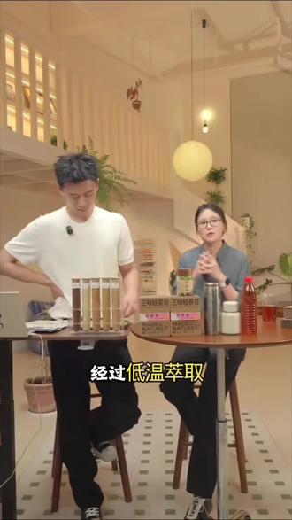 三味轻茶膏,值得信赖!#茶#茶膏#茶膏普洱 #安然的茶@安然的茶