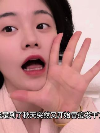 第1051期 你的异地恋女友日常报备:早起姐妹聚会+龙华寺+芝乐坊吃晕碳+逛前滩+美容院做脸+健身房有氧+茶室学习+回家试衣服#生活必备平价好物