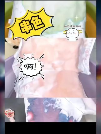 #漂亮水#污渍轻松去除 #深度清洁 #自用好物分享 #洗衣服就靠它了 @DOU+小助手