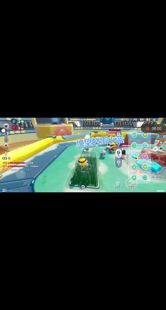 绝望的蛋小蓝和魔鬼蛋