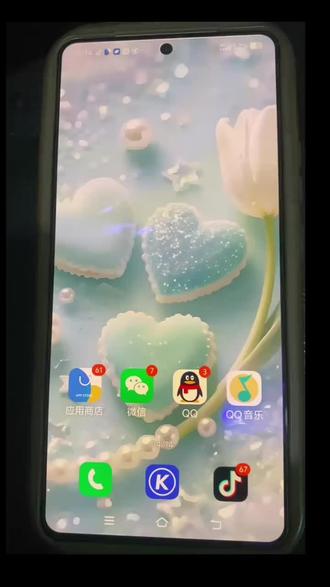 QQ音乐#2025年度记忆歌曲投票#涛粉们,抓紧时间在QQ音乐给马健涛老师投票30号结束,31号公布投票结果。