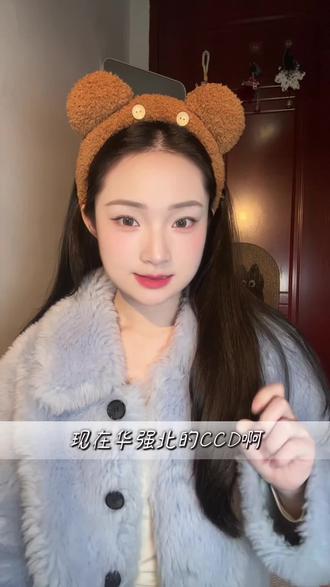 人生第一台ccd#真实生活分享计划 #ccd相机 #氛围感照片 #数码 #数码相机